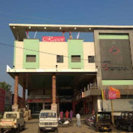 Hotel Shambhavi , Madhya Pradesh Betūl Extérieur photo