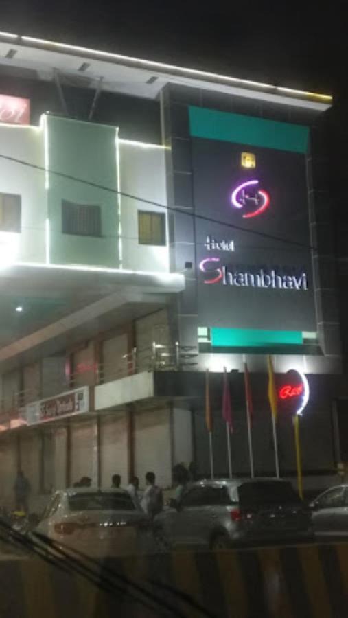 Hotel Shambhavi , Madhya Pradesh Betūl Extérieur photo