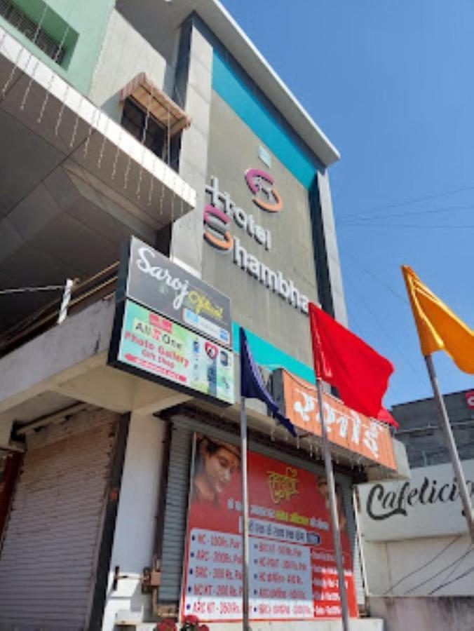 Hotel Shambhavi , Madhya Pradesh Betūl Extérieur photo