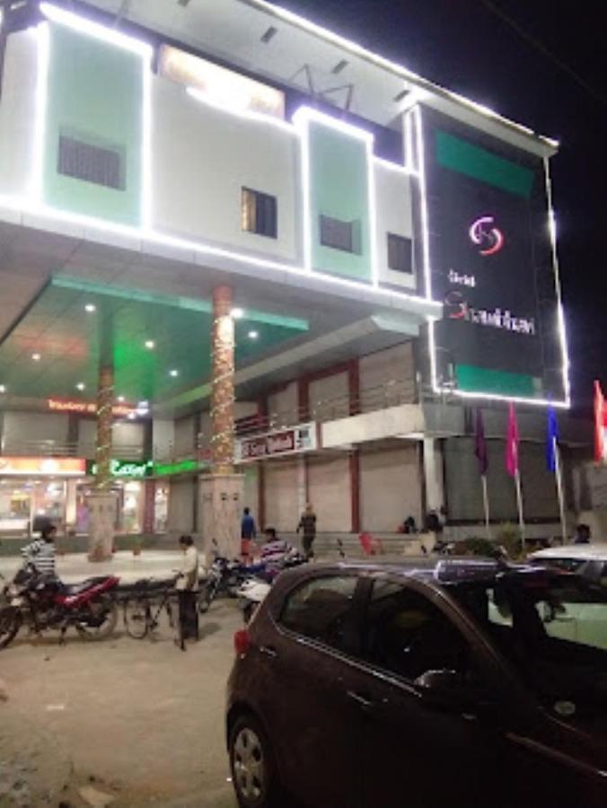 Hotel Shambhavi , Madhya Pradesh Betūl Extérieur photo