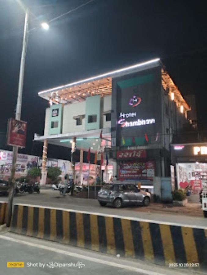 Hotel Shambhavi , Madhya Pradesh Betūl Extérieur photo