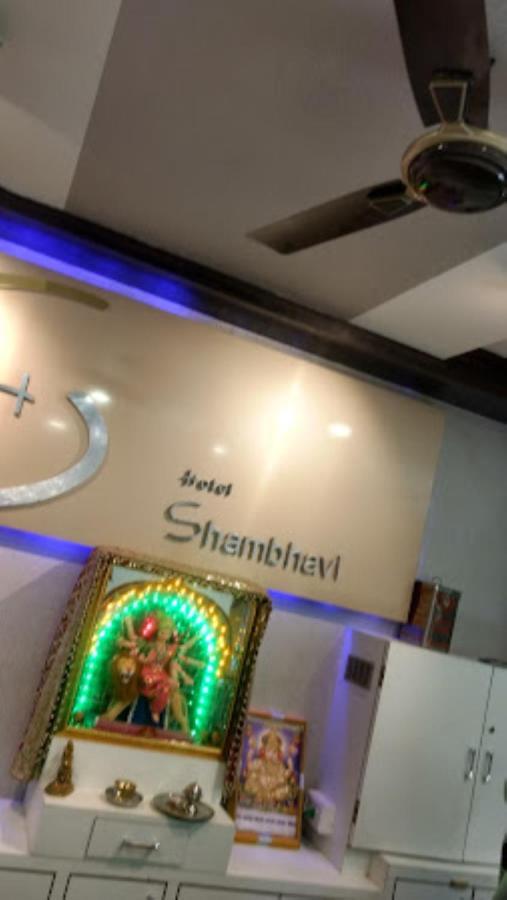 Hotel Shambhavi , Madhya Pradesh Betūl Extérieur photo