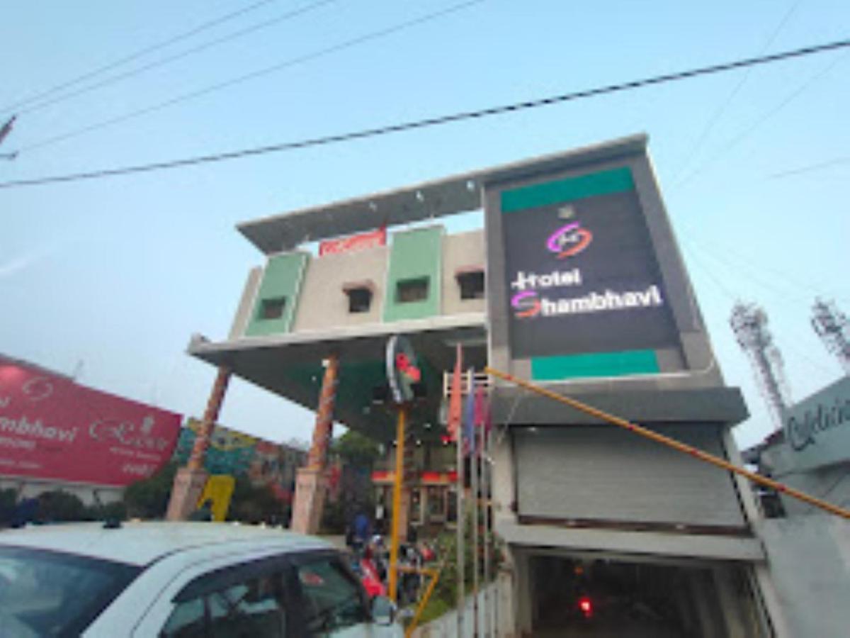 Hotel Shambhavi , Madhya Pradesh Betūl Extérieur photo